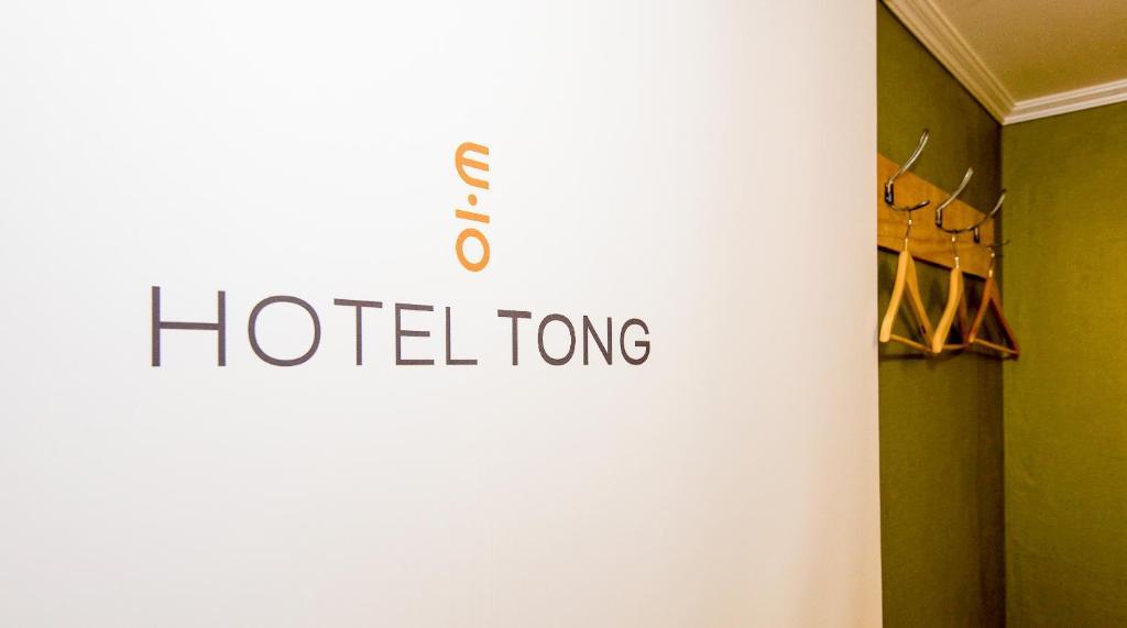 Hotel Tong Seoul Dongdaemun Zewnętrze zdjęcie