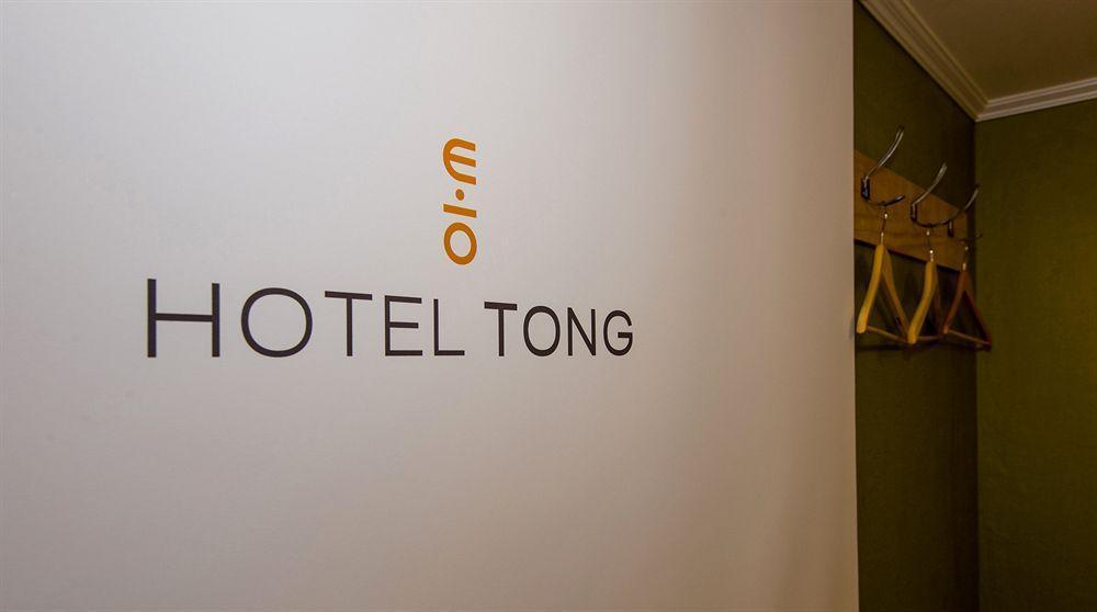 Hotel Tong Seoul Dongdaemun Zewnętrze zdjęcie