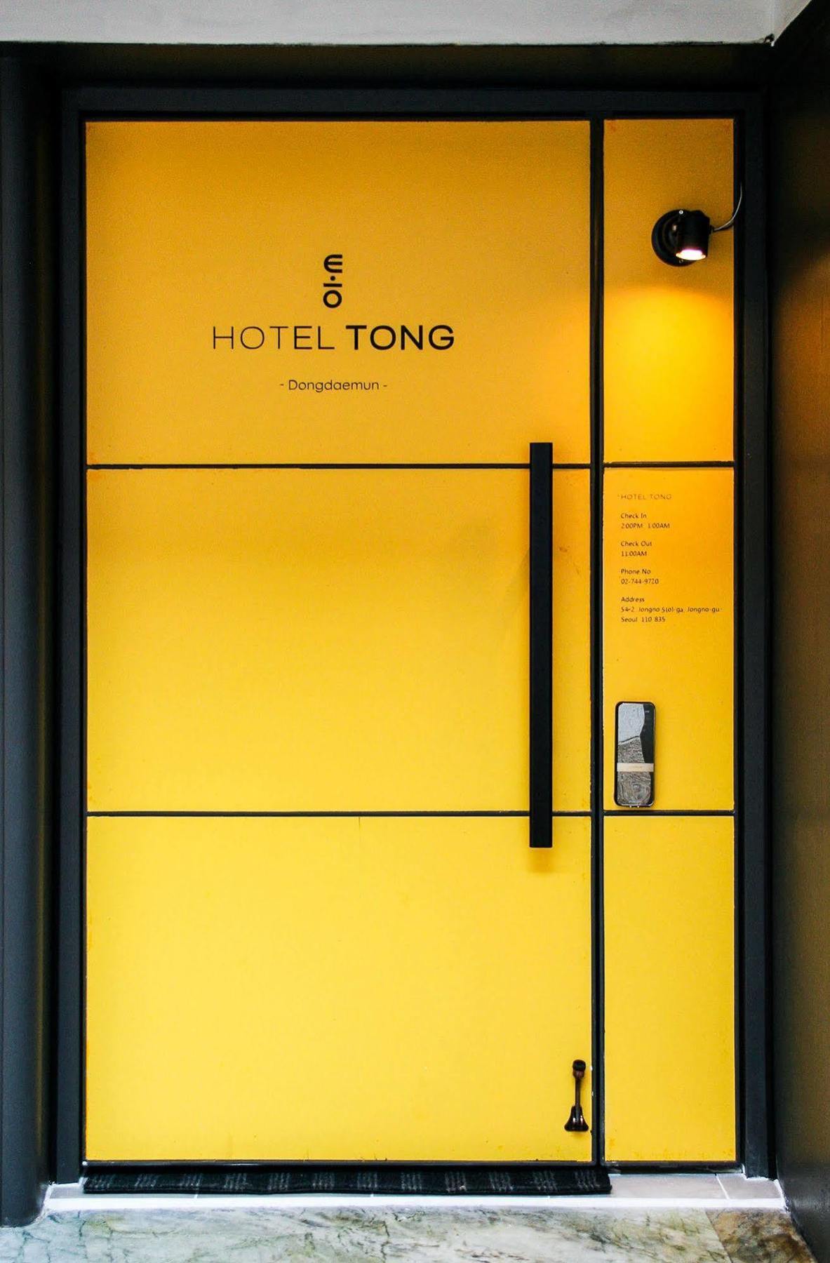 Hotel Tong Seoul Dongdaemun Zewnętrze zdjęcie