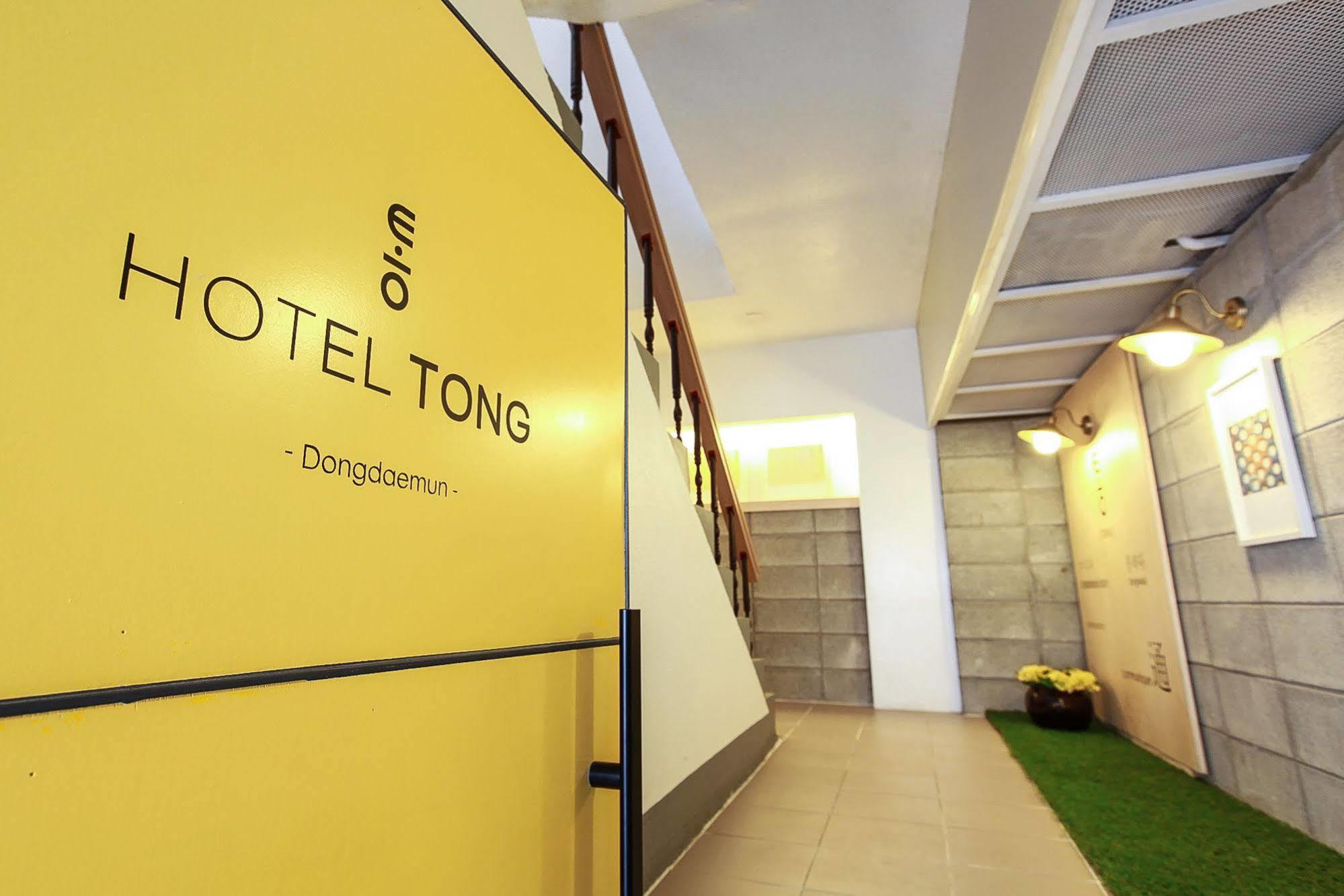 Hotel Tong Seoul Dongdaemun Zewnętrze zdjęcie